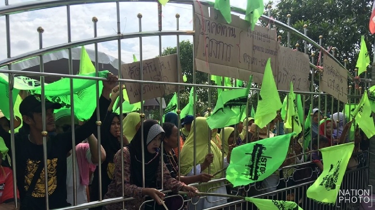 "ท่าเรือน้ำลึกปากบารา" ยกนี้ชาวบ้านชนะ !! "ท่าเรือน้ำลึกปากบารา" ยกนี้ชาวบ้านชนะ !!