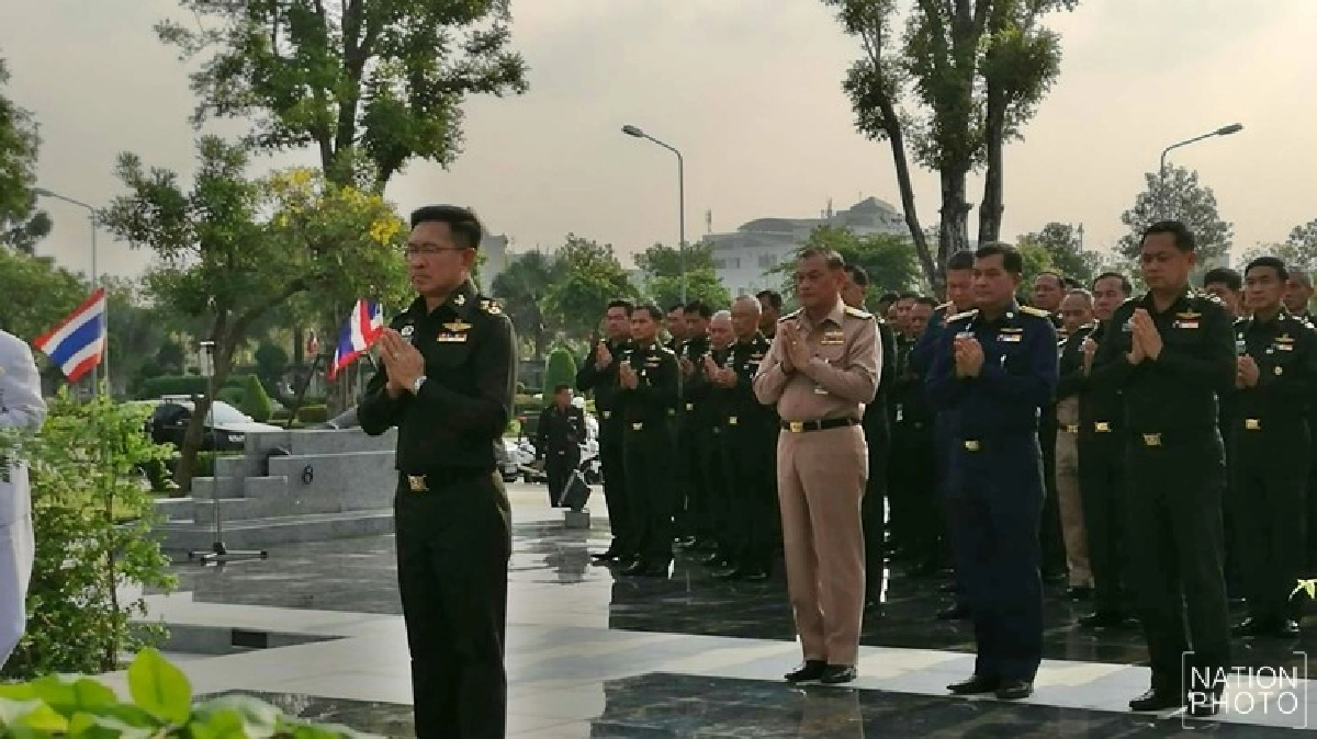 57 ปี วันกองบัญชาการกองทัพไทย 57 ปี วันกองบัญชาการกองทัพไทย