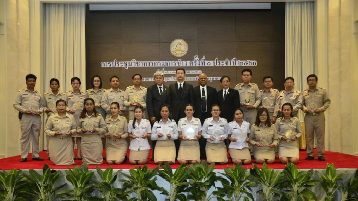 เปิดเวทีถกอนาคตข้าวไทย