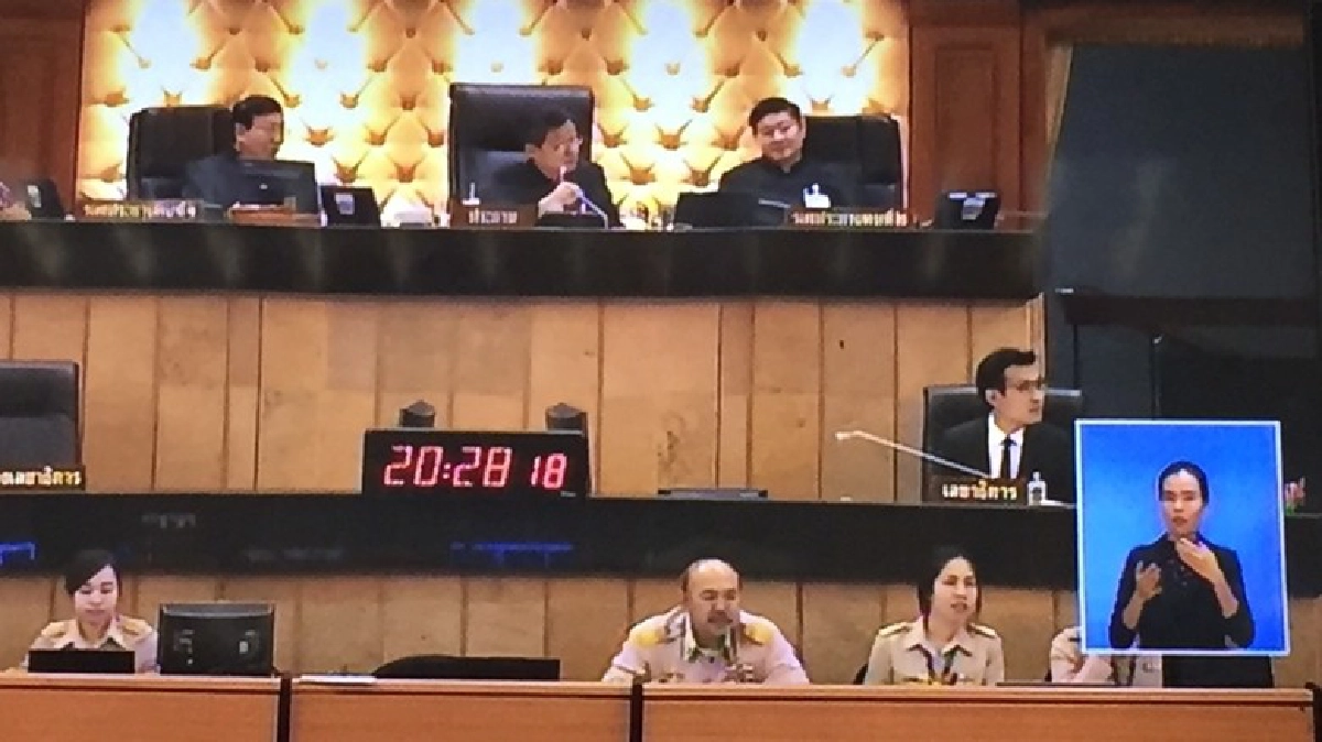 นิยาม “ระบบเกษตรพันธสัญญา-เกษตรกร” !? นิยาม “ระบบเกษตรพันธสัญญา-เกษตรกร” !?