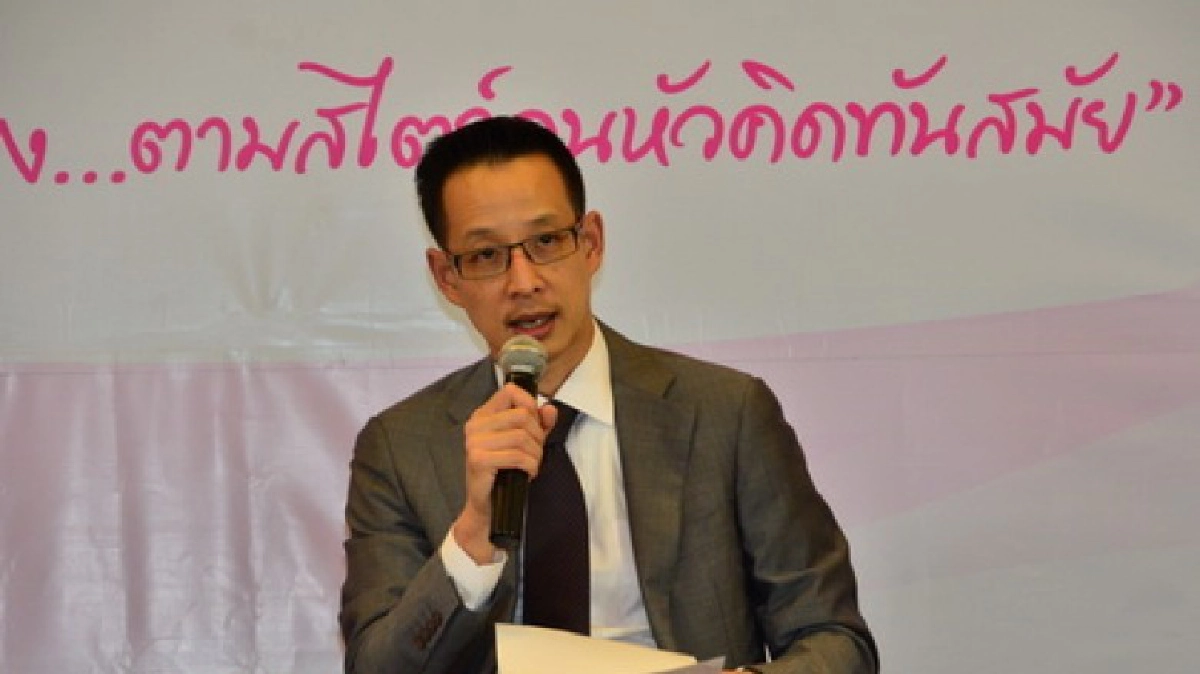 เมืองไทยประกันฯ ตอกย้ำนโยบายสยายปีกสู่ภูมิภาคอาเซียน เมืองไทยประกันฯ ตอกย้ำนโยบายสยายปีกสู่ภูมิภาคอาเซียน