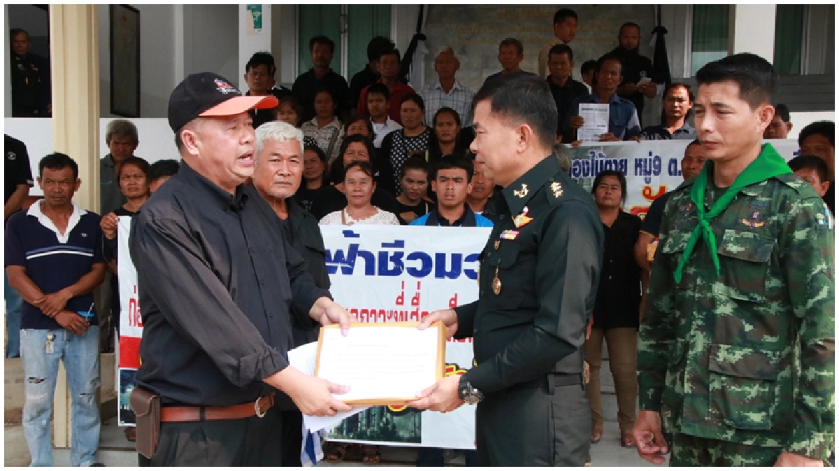 ค้านตั้งโรงไฟฟ้าชีวมวล