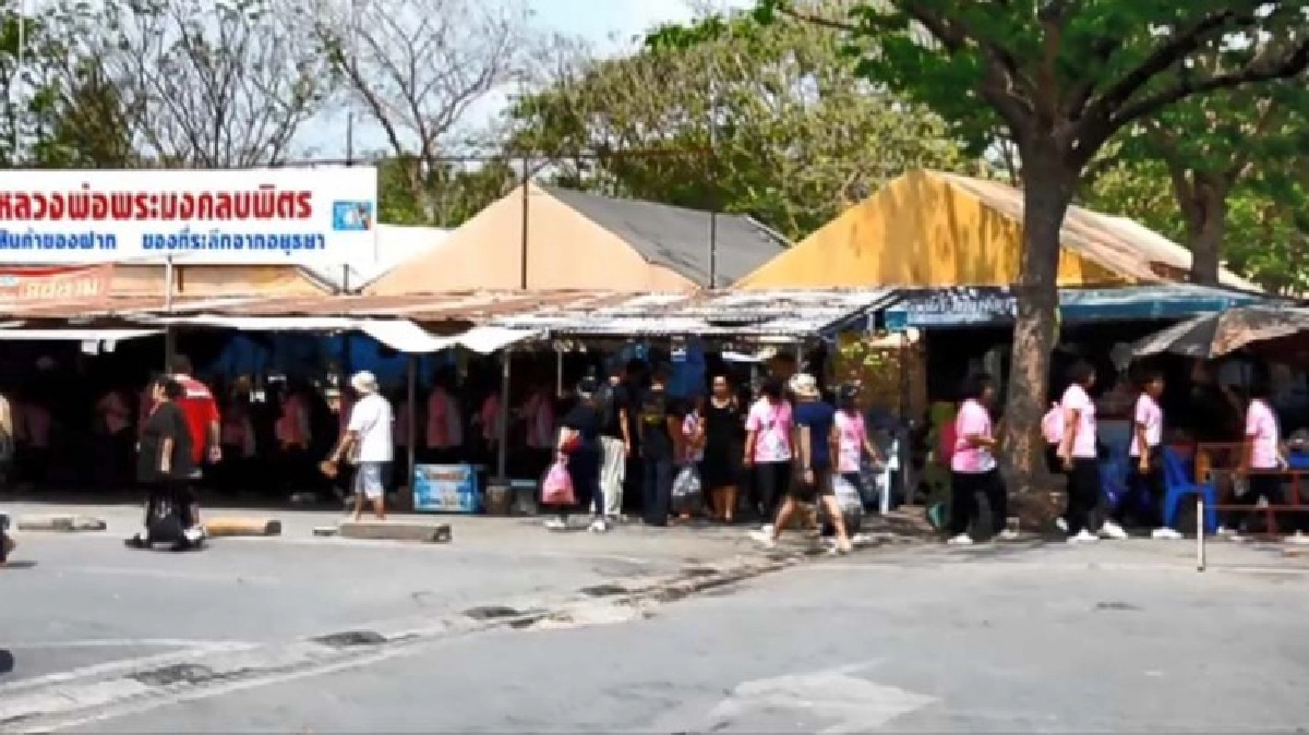 กลุ่มเจ้าของแผงร้านค้าร้องขอความเป็นธรรมศาลปกครองกลาง กลุ่มเจ้าของแผงร้านค้าร้องขอความเป็นธรรมศาลปกครองกลาง