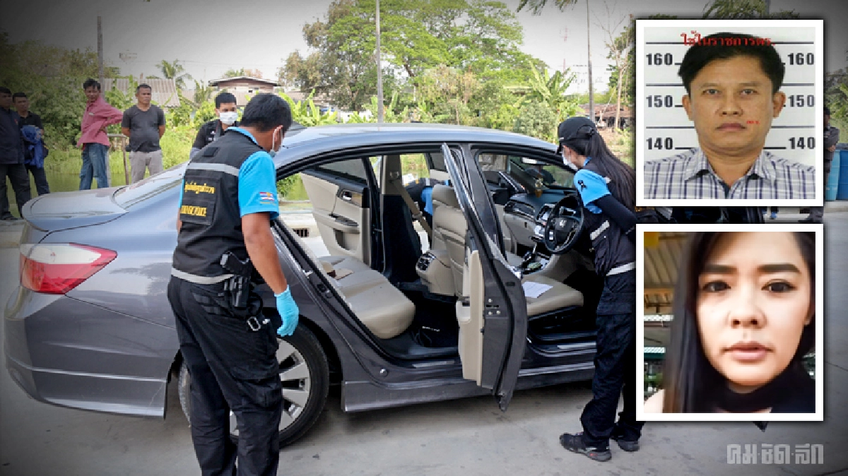 รวบอีก1ทีมฆ่าโหดอบต.สาว-นายกหมึกซัดจ้างมือปืนชื่อ"ใหญ่" รวบอีก1ทีมฆ่าโหดอบต.สาว-นายกหมึกซัดจ้างมือปืนชื่อ"ใหญ่"