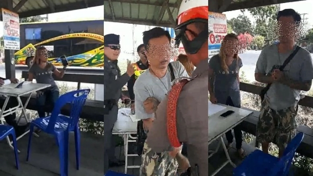 โดนจับปรับด่า ตร.ดำเนินคดีนะจ้ะ !! โดนจับปรับด่า ตร.ดำเนินคดีนะจ้ะ !!