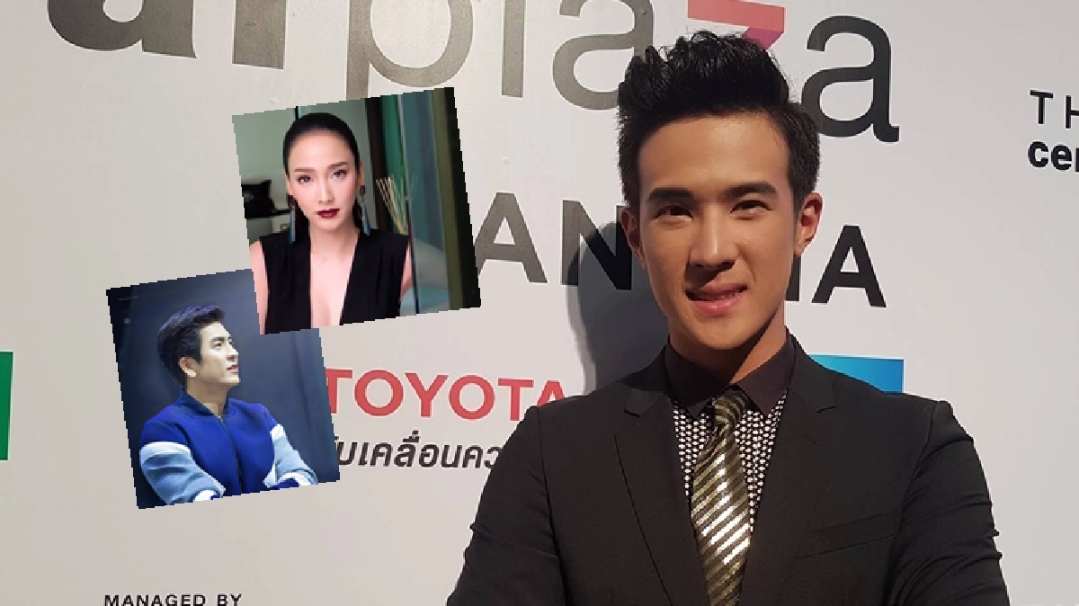 ตกใจแรง!!‘เจมส์ มาร์’ฟันค่าตัวแพงกว่า ‘อั้ม-ติ๊ก’? (คลิป) ตกใจแรง!!‘เจมส์ มาร์’ฟันค่าตัวแพงกว่า ‘อั้ม-ติ๊ก’? (คลิป)