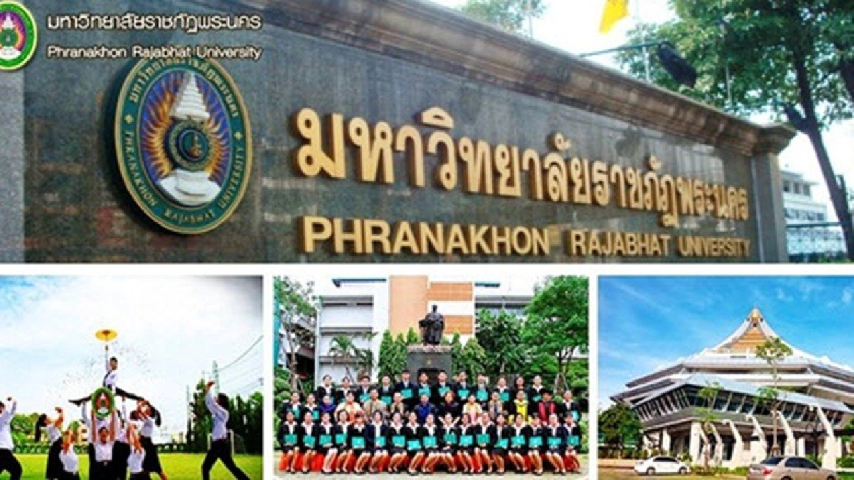 "พงศ์" วืดสมัครอธิการมรภ.พระนครรอบ2