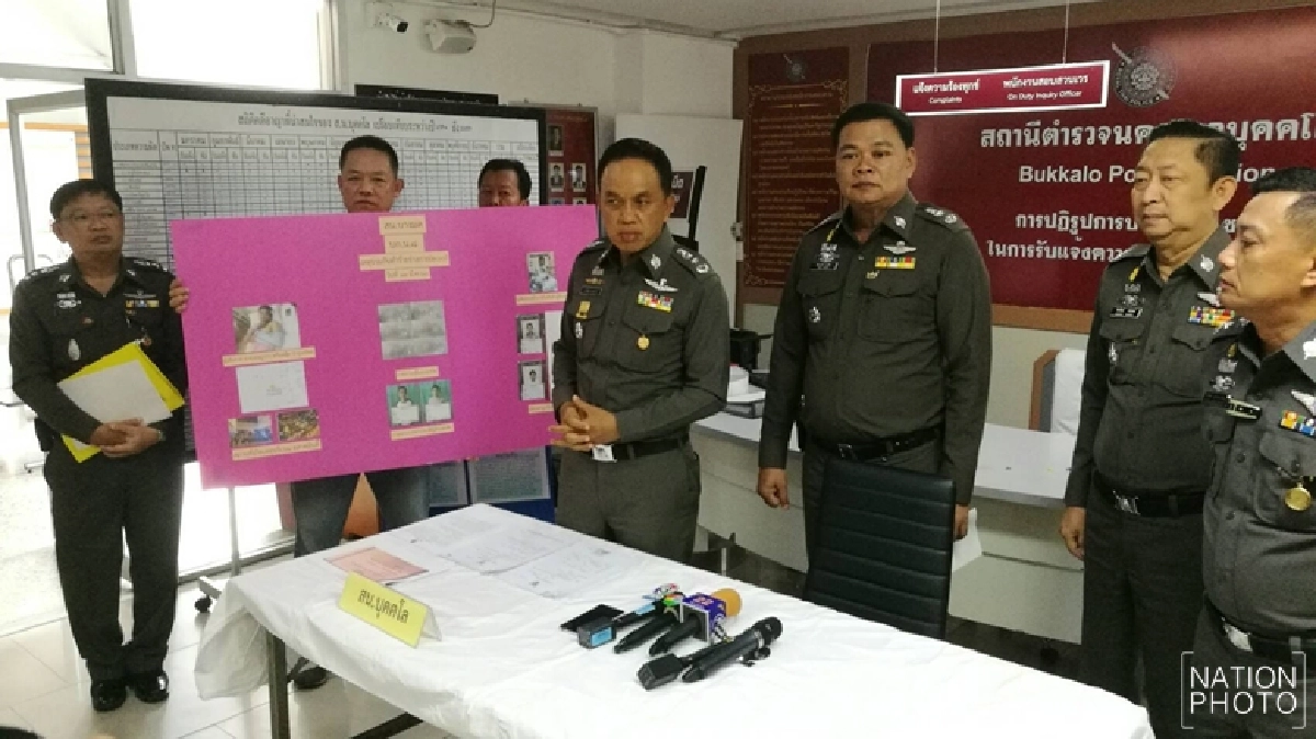 รวบ 2 ผู้ต้องหารุมตึ้บหนุ่มวัย 19 คาตลาดอินดี้ รวบ 2 ผู้ต้องหารุมตึ้บหนุ่มวัย 19 คาตลาดอินดี้