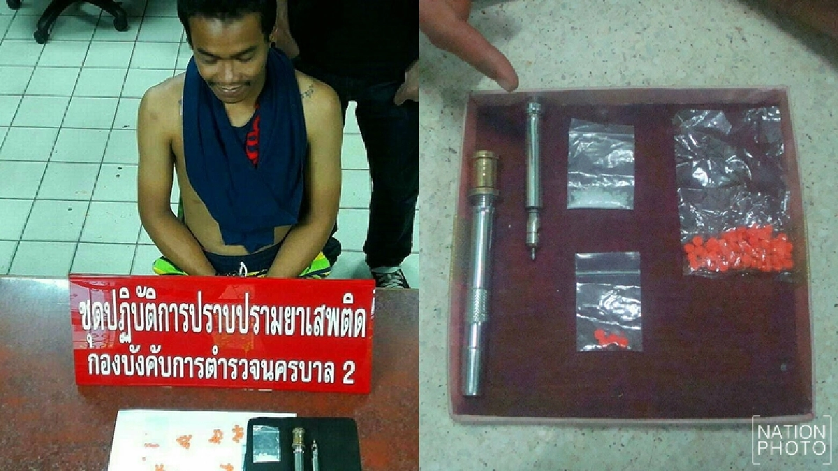 รวบเอเย่นต์ยานรก'ณุ ชะชะช่า 100 เสียง' รวบเอเย่นต์ยานรก'ณุ ชะชะช่า 100 เสียง'