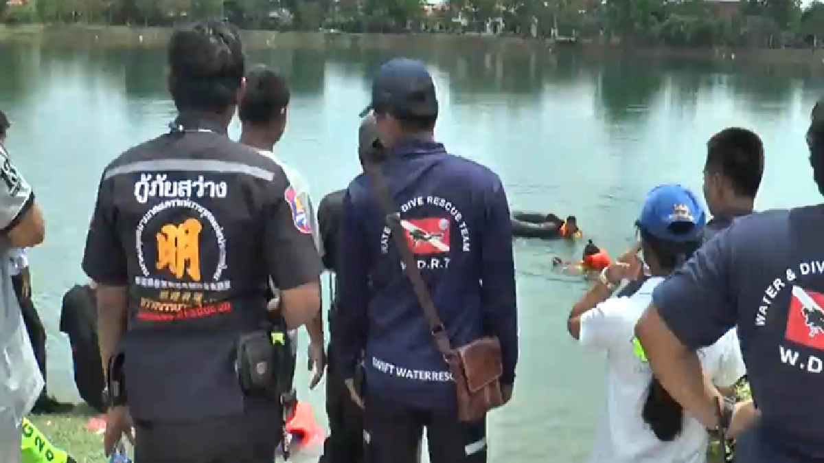 เมาฉลองงานแต่งเพื่อน ลื่นตกน้ำดับ