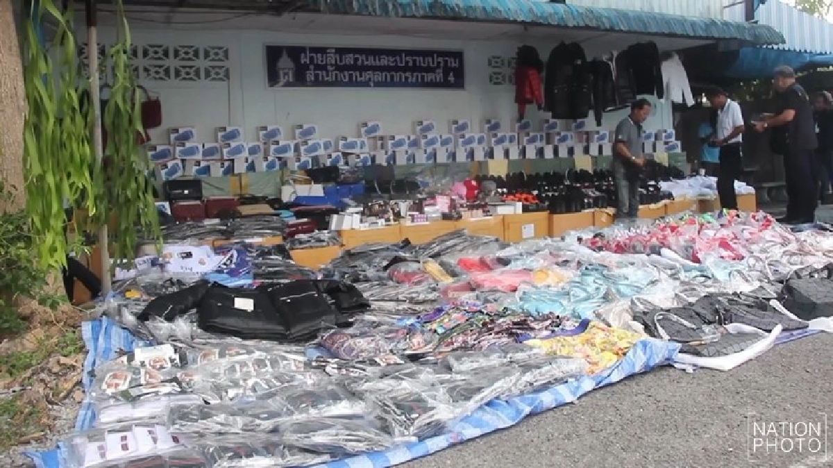 อายัดสินค้าแบรนด์เนมกว่า10ล้าน อายัดสินค้าแบรนด์เนมกว่า10ล้าน