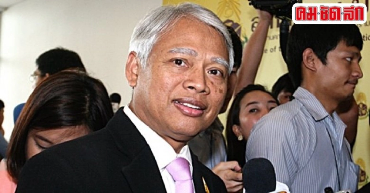 แจงขั้นตอนตรวจบัญชีทรัพย์สิน