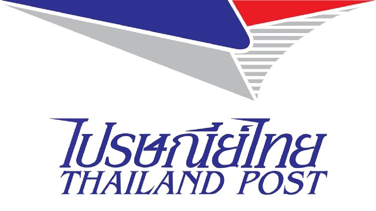 ไปรษณีย์แจงปมจนท.ลักลอบขนต่างด้าว ไปรษณีย์แจงปมจนท.ลักลอบขนต่างด้าว
