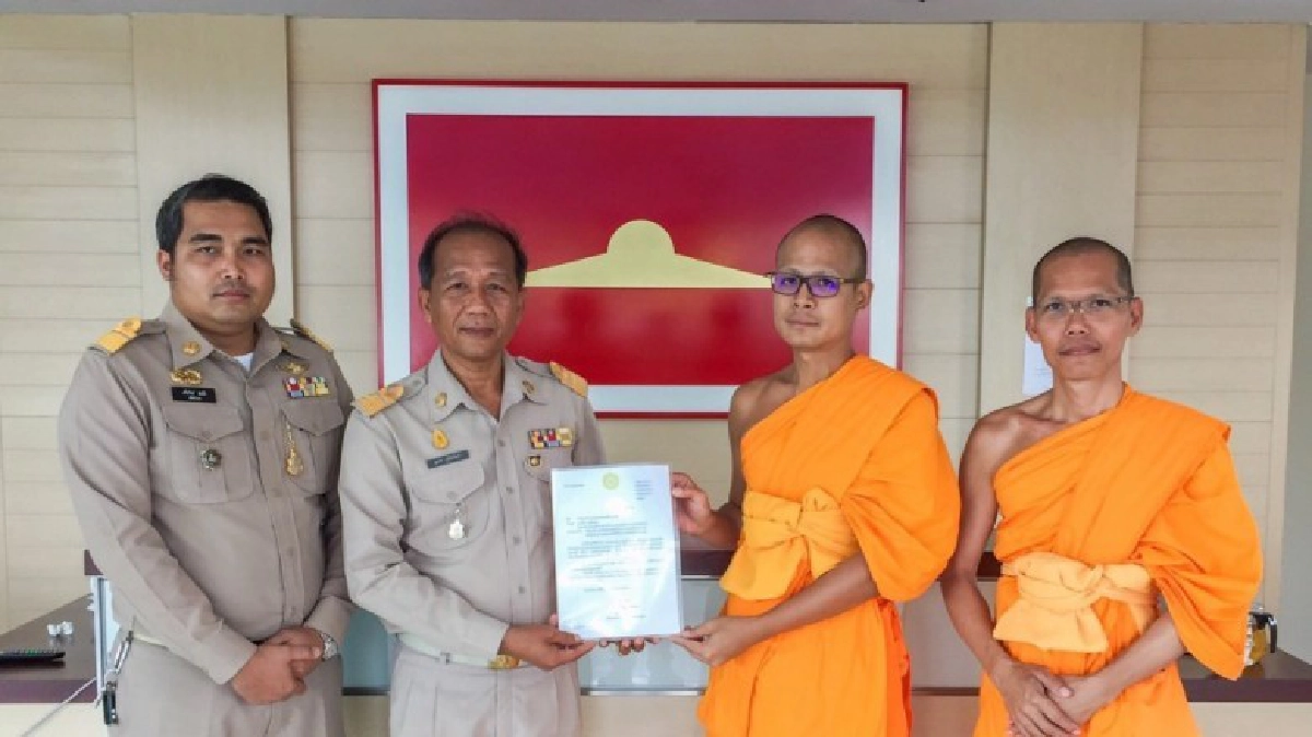 ธรรมกายคืนพัดยศ"ธัมมชโย-ทตฺตชีโว"ให้พศ. ธรรมกายคืนพัดยศ"ธัมมชโย-ทตฺตชีโว"ให้พศ.