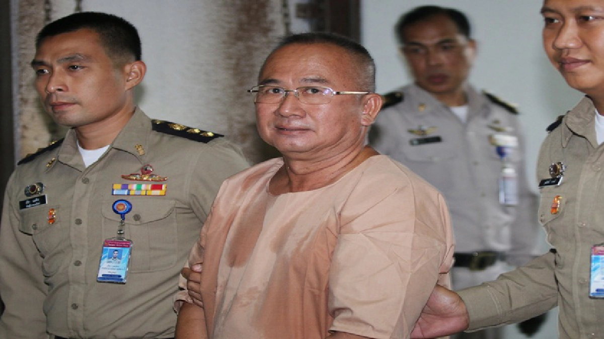 ลุ้นคำสั่งหลังศาลเบิกตัว“ศุภชัย ศรีศุภอักษร” ลุ้นคำสั่งหลังศาลเบิกตัว“ศุภชัย ศรีศุภอักษร”