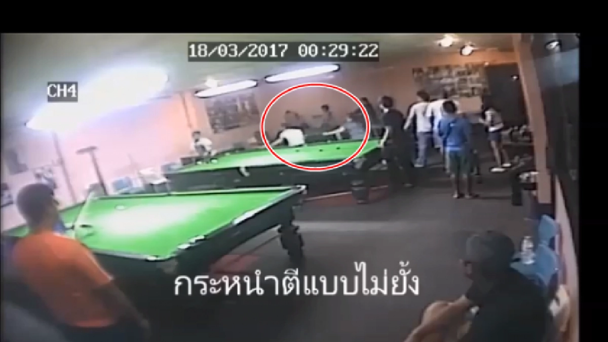 โพสต์คลิปลูกตร.ไม้คิวฟาดหนุ่มวัย25ดับ-ญาติร้องขอเป็นธรรม โพสต์คลิปลูกตร.ไม้คิวฟาดหนุ่มวัย25ดับ-ญาติร้องขอเป็นธรรม