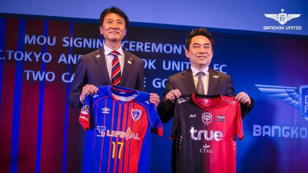 "แบงค็อก"จับมือพันธมิตรลูกหนังเอฟซี โตเกียว "แบงค็อก"จับมือพันธมิตรลูกหนังเอฟซี โตเกียว