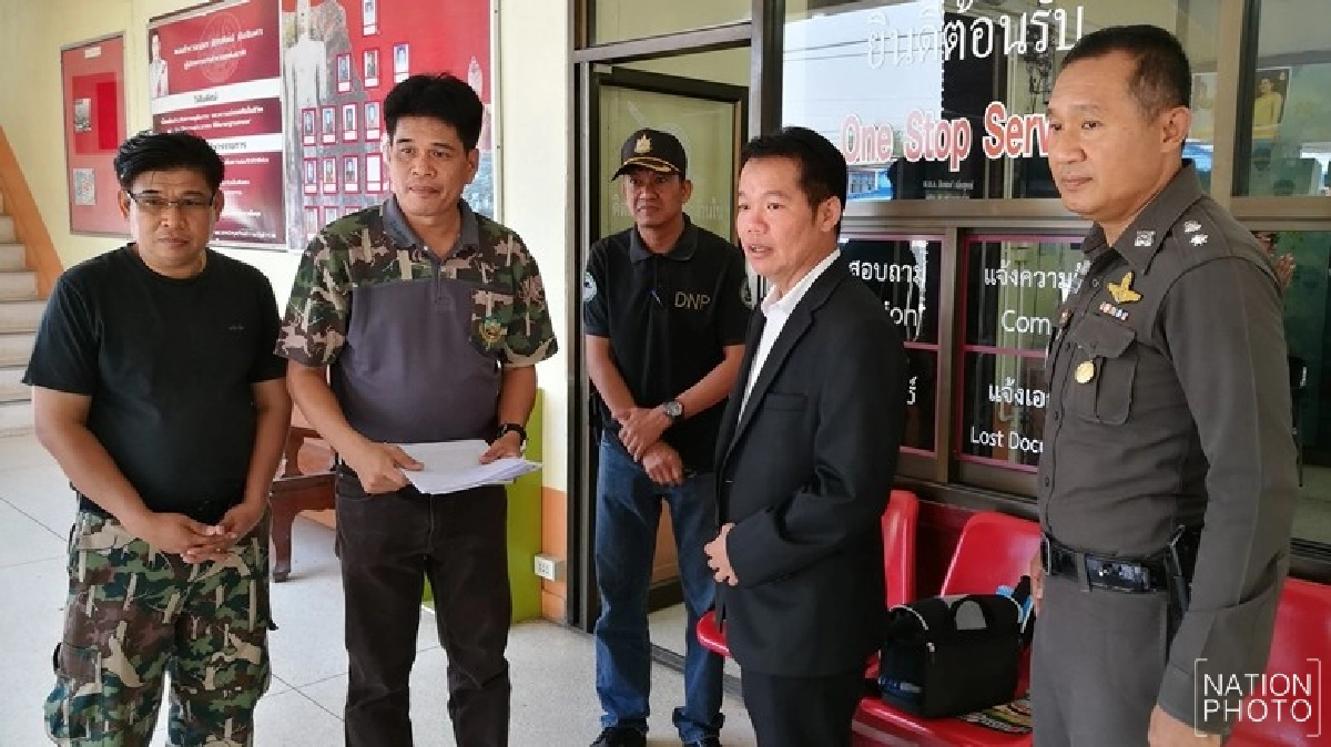 ป่าไม้ล่าสัตว์อ้างหมากัดตาย ป่าไม้ล่าสัตว์อ้างหมากัดตาย