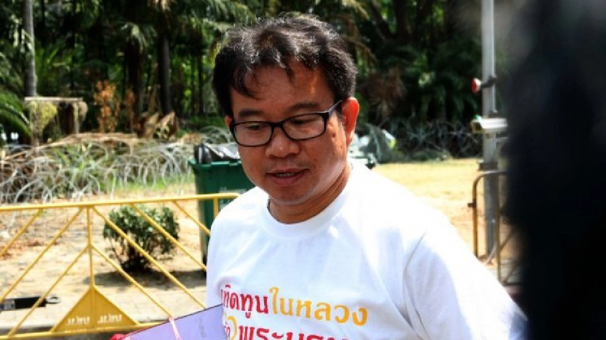 แจงกม.ขอ"โกตี๋"ผู้ร้ายข้ามแดน แจงกม.ขอ"โกตี๋"ผู้ร้ายข้ามแดน