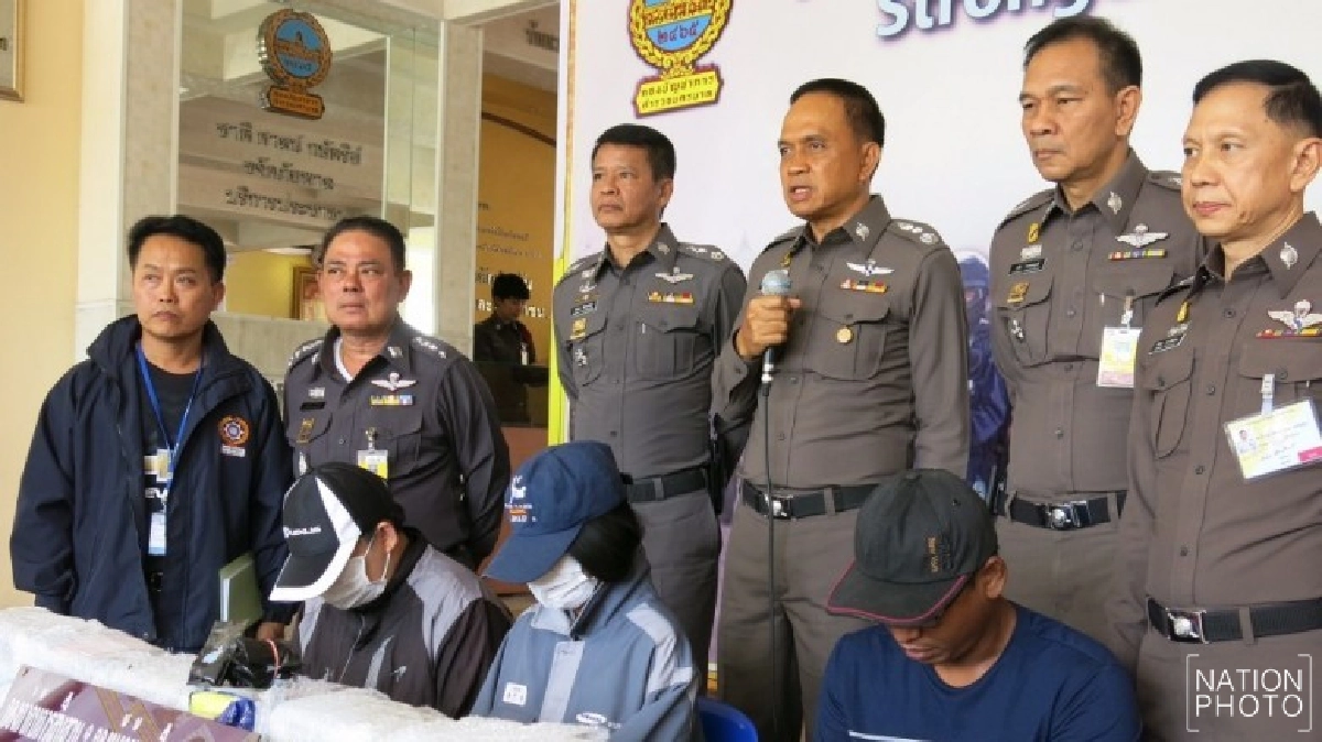จับเด็กเดินยารอรับของที่ไปรษณีย์โพธาราม จับเด็กเดินยารอรับของที่ไปรษณีย์โพธาราม