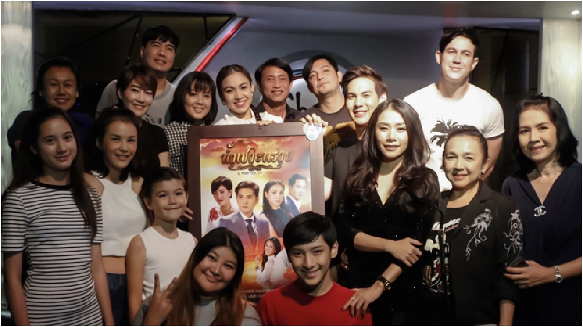 เลี้ยงปิดกล้องละคร "น้ำเซาะทราย" เลี้ยงปิดกล้องละคร "น้ำเซาะทราย"