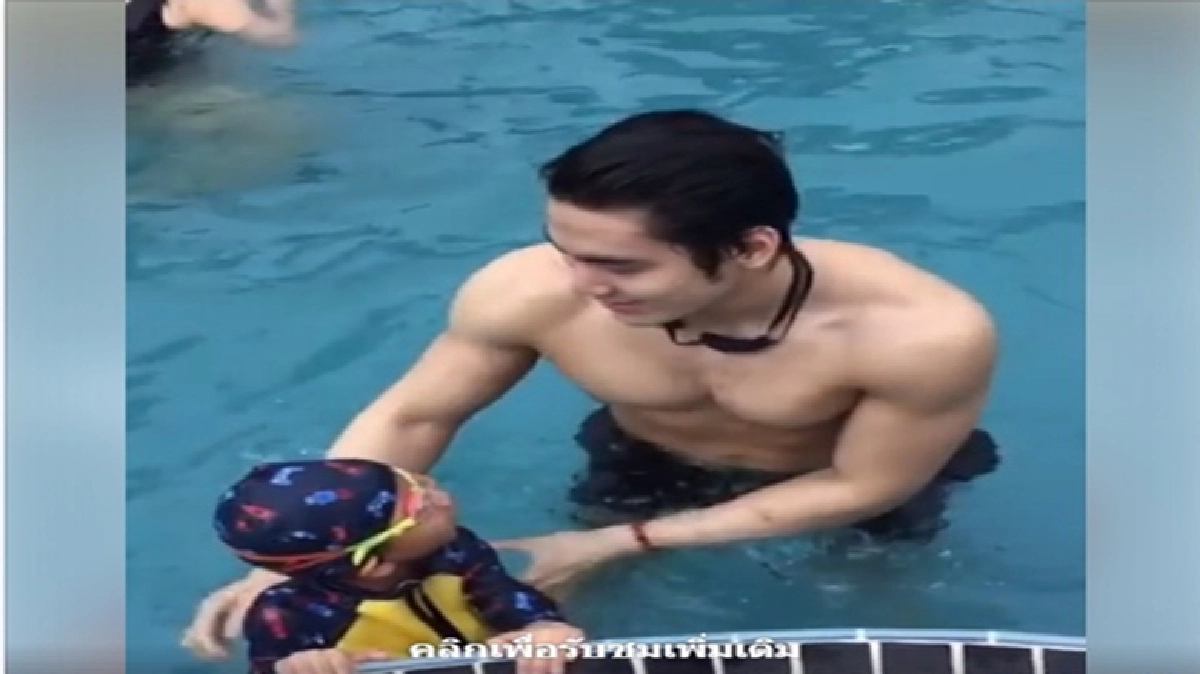 สอน อยู่ที่ไหน น๊ออออ..!!? (ชมคลิป) สอน อยู่ที่ไหน น๊ออออ..!!? (ชมคลิป)