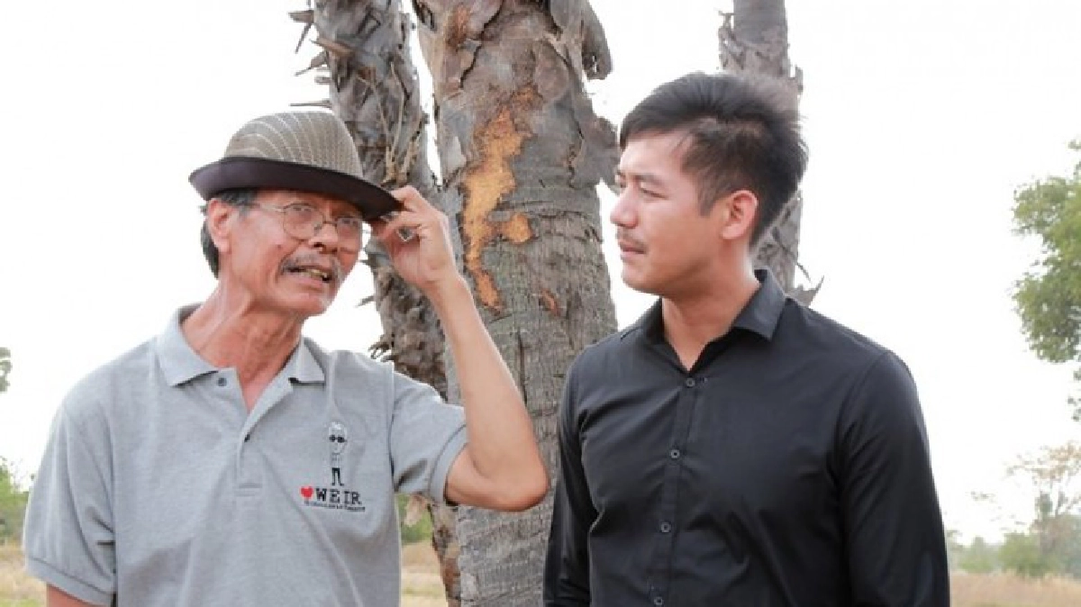 'เวียร์' แต่งได้แล้ว! พ่อเร่งอยากอุ้มหลาน