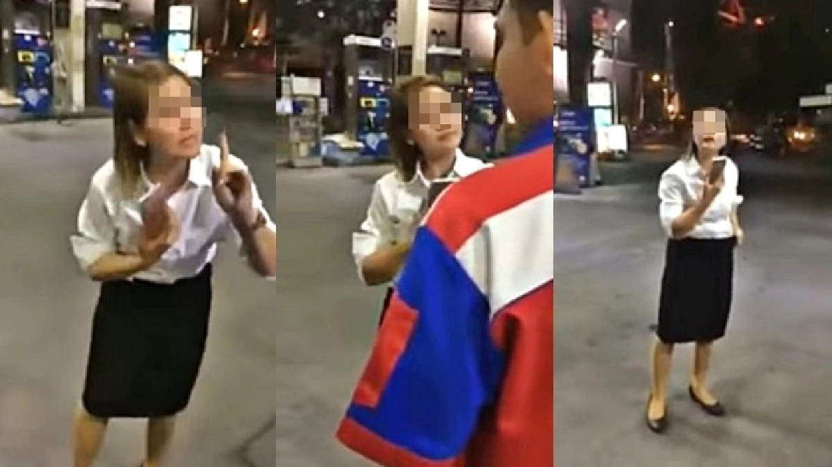 สาววีนแตกเด็กปั๊มเปิดฝาถังน้ำมันไม่ได้