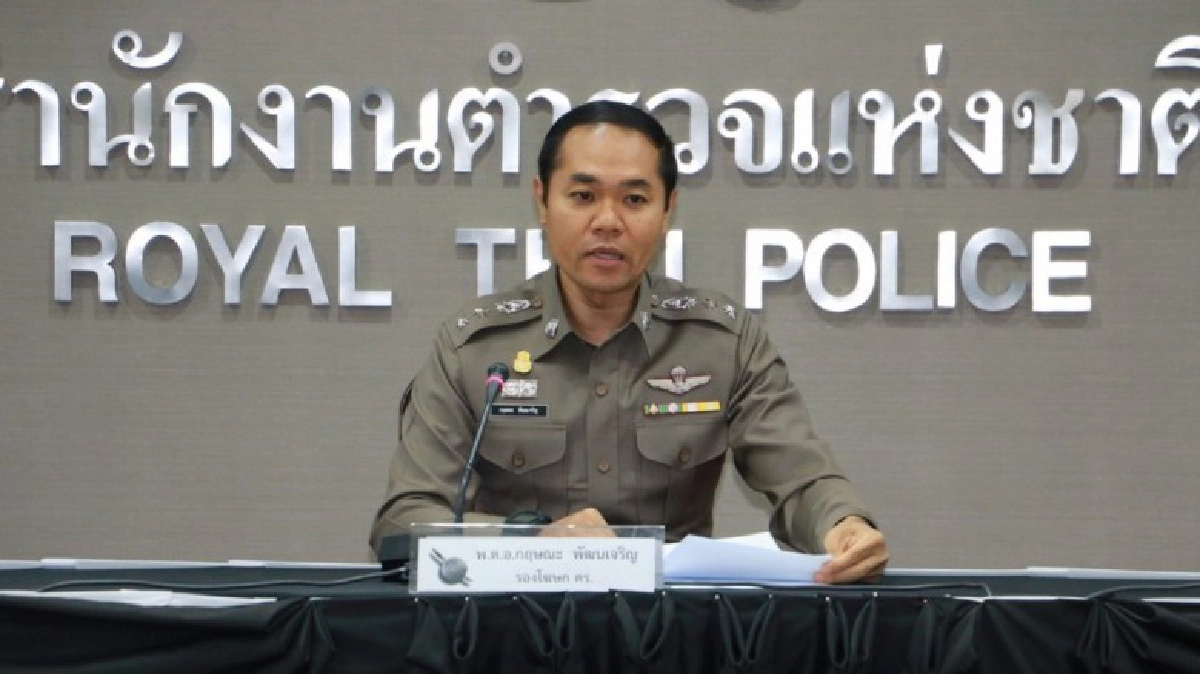 รองโฆษก ตร. แจงลูกตำรวจก่อเหตุ เป็นเรื่องปัจเจกบุคคล รองโฆษก ตร. แจงลูกตำรวจก่อเหตุ เป็นเรื่องปัจเจกบุคคล