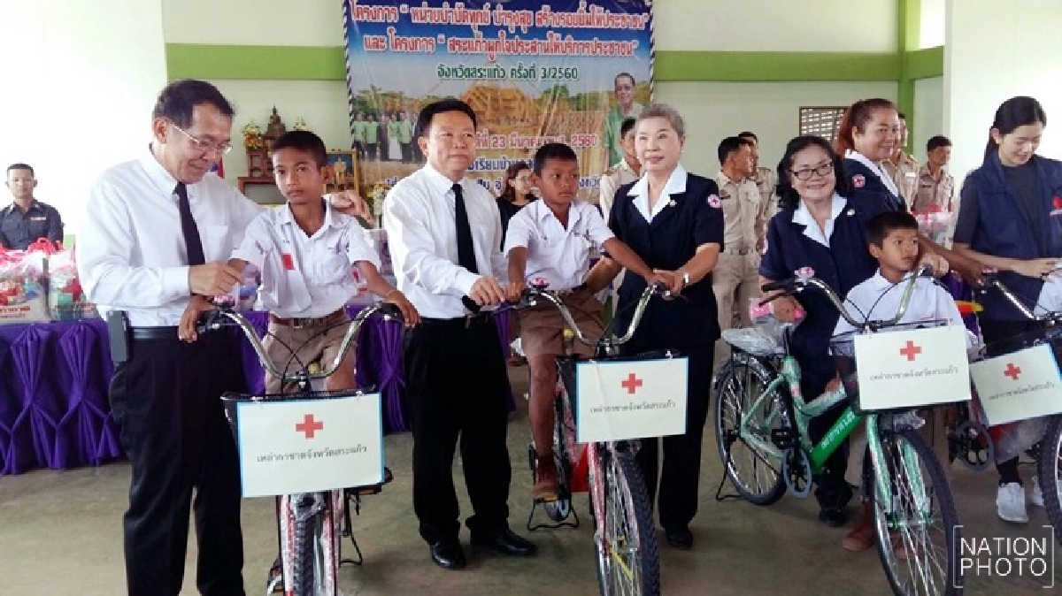 สระแก้วผูกใจประสานให้บริการประชาชน