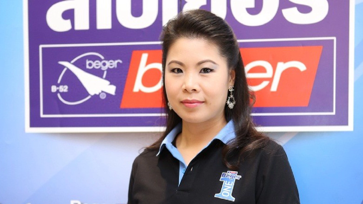 คนสวยใจบุญ