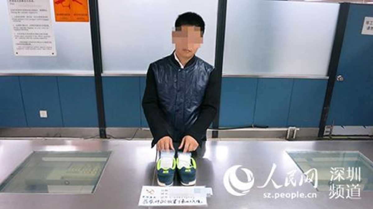 รวบชายซุก'เพชร'ในรองเท้าเข้าจีน รวบชายซุก'เพชร'ในรองเท้าเข้าจีน