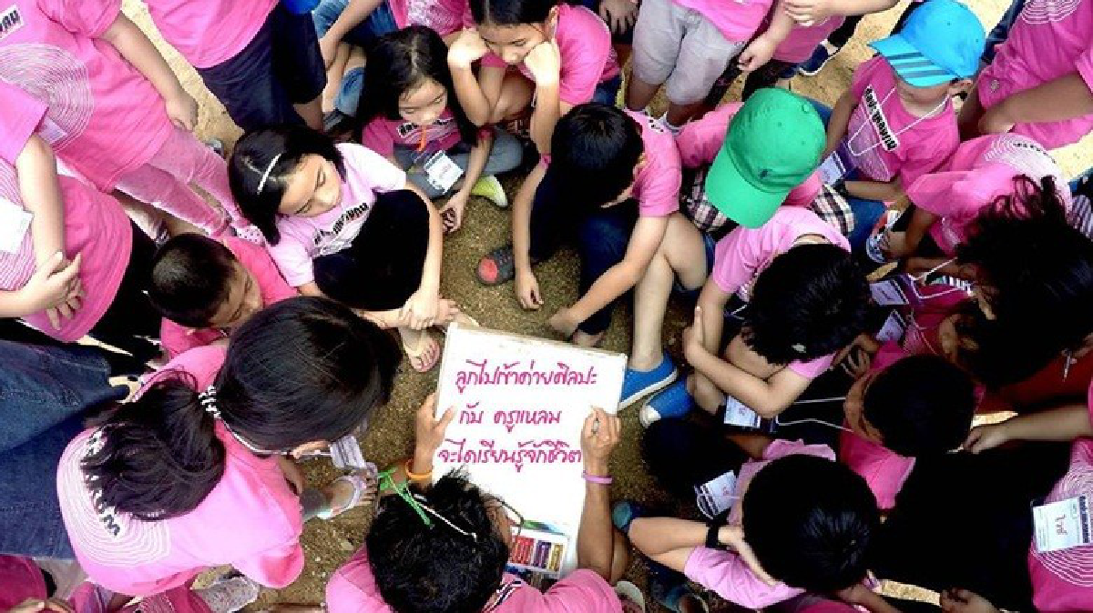 เรียนศิลปะตามรอยพ่อ
