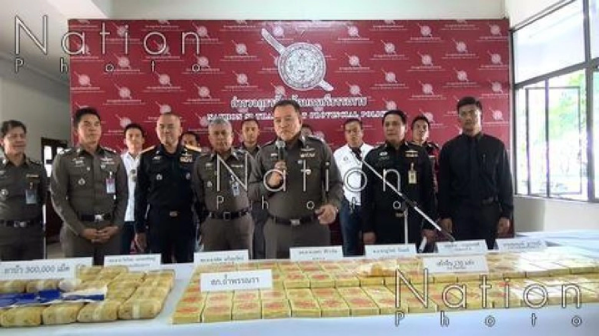 ตร.เมืองคอนจับแก๊งยาบ้าข้ามชาติยึดของกลาง200ล.