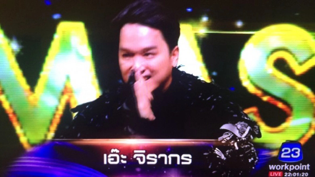ตามคาด!! "หน้ากากทุเรียน" แชมป์!!! ตามคาด!! "หน้ากากทุเรียน" แชมป์!!!