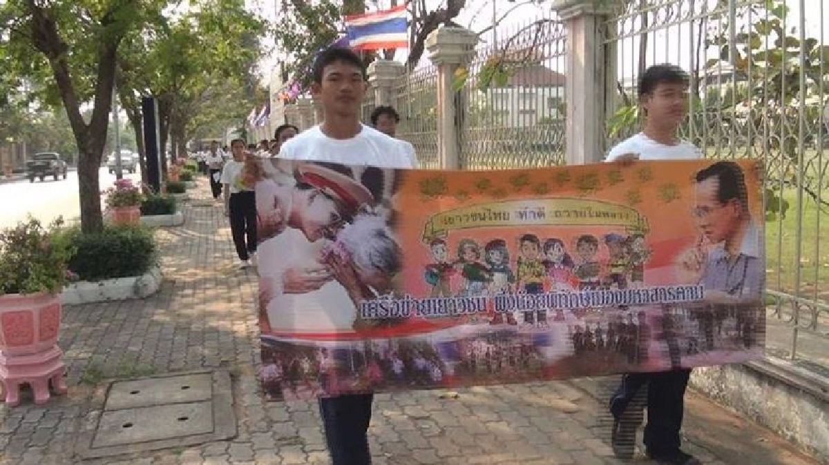“ผึ้งน้อยพิทักษ์เมืองมหาสารคาม” พลังรุ่นใหม่ไม่เอาขยะ    