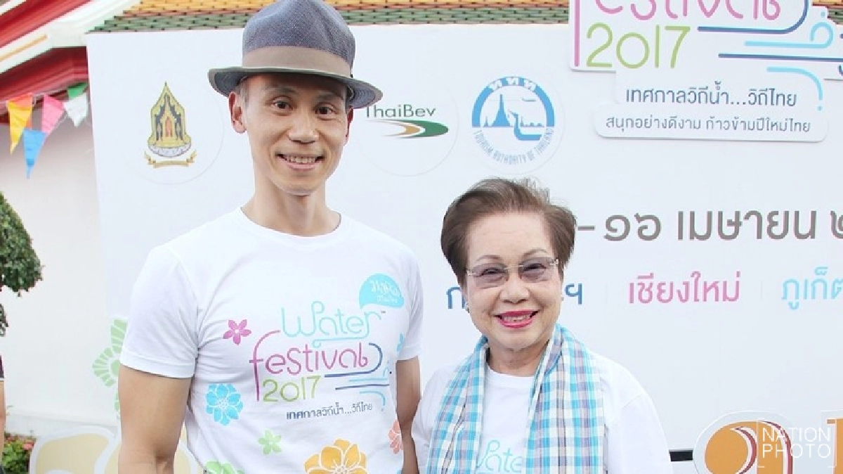 ไม่มีอภิสิทธิ์ ไม่มีอภิสิทธิ์