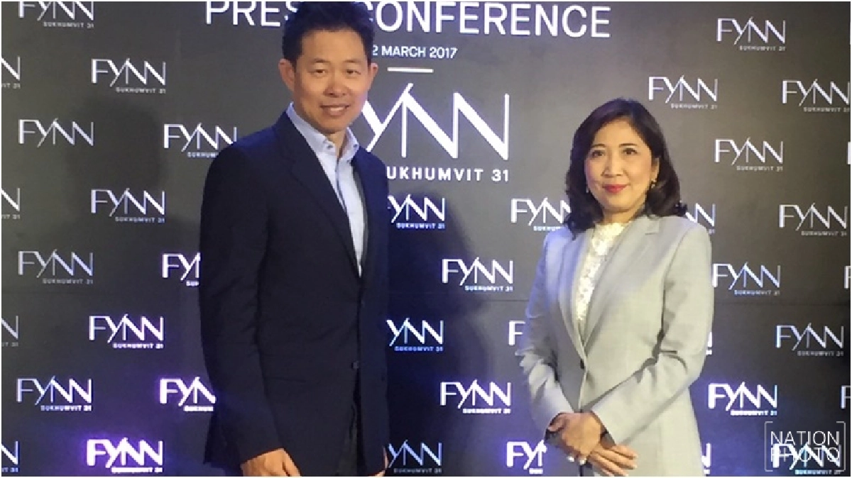 'ฟินน์ สุขุมวิท 31'คอนโดโลว์ไรส์สุดหรู 'ฟินน์ สุขุมวิท 31'คอนโดโลว์ไรส์สุดหรู