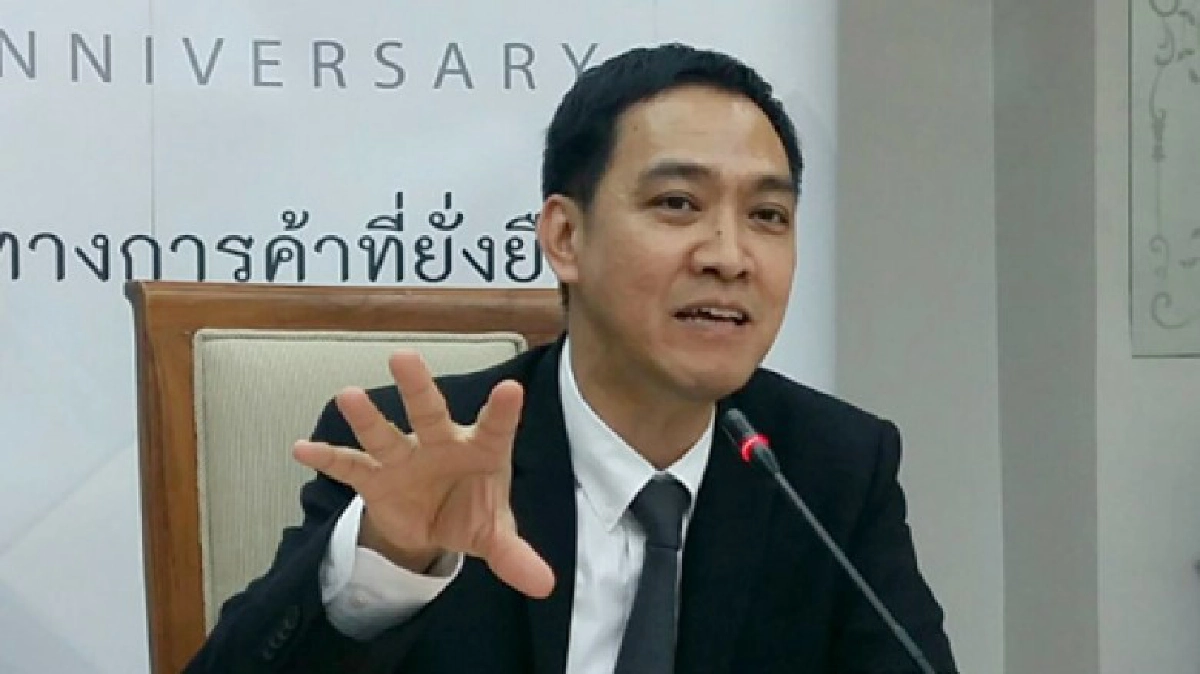พาณิชย์เปิดประมูลข้าวเพื่อระบายข้าวในสต็อกรัฐ 28 มี.ค.นี้