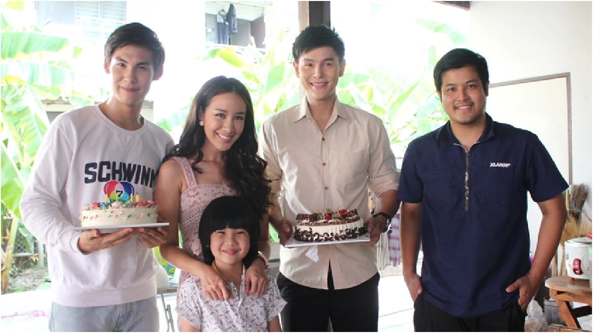 "อิ้ง"  เซอร์ไพรส์