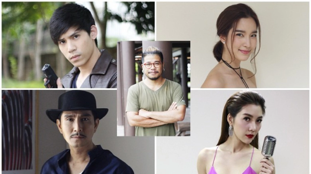 ใครเป็นใคร ใน ‘ชีวิตเพื่อฆ่า หัวใจเพื่อเธอ’