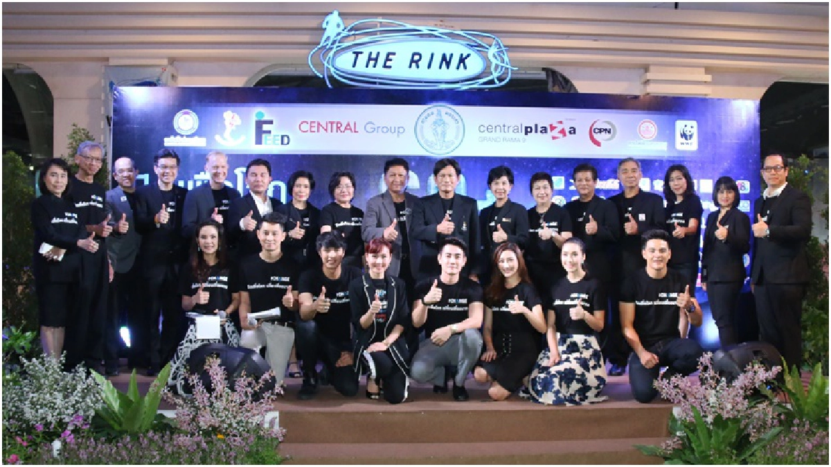 ช่อง 7 ร่วมรณรงค์ปิดไฟ 1 ชม. เพื่อลดโลกร้อน ช่อง 7 ร่วมรณรงค์ปิดไฟ 1 ชม. เพื่อลดโลกร้อน