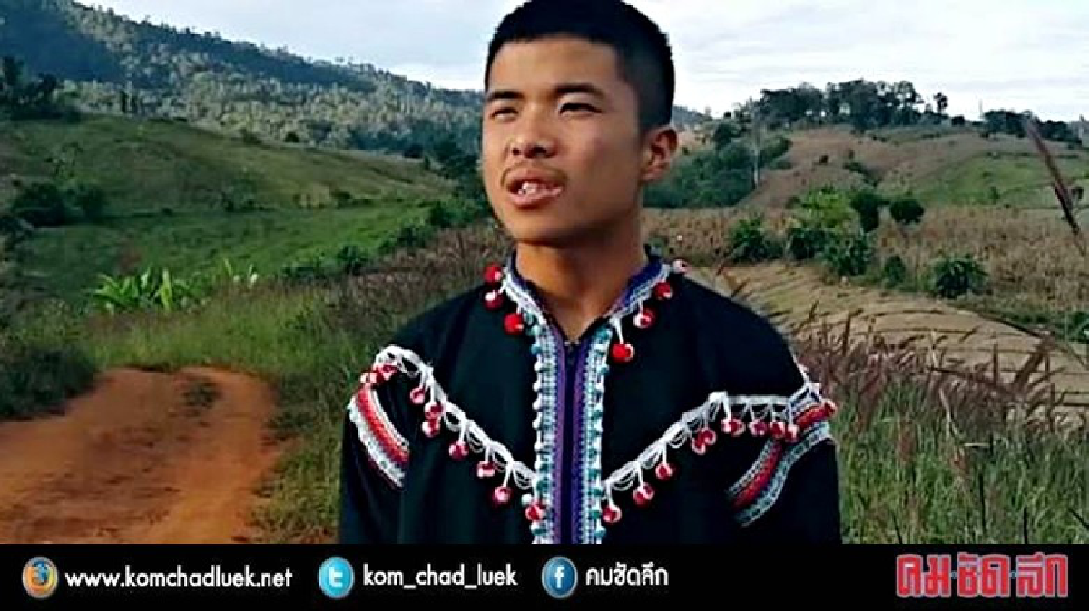 แถลงคดี "ชัยภูมิ ป่าแส" ยันให้ความเป็นธรรมทั้งสองฝ่าย แถลงคดี "ชัยภูมิ ป่าแส" ยันให้ความเป็นธรรมทั้งสองฝ่าย