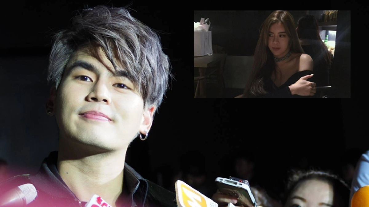 ‘ฮั่น’ ขอยุติการพูดถึง ‘ไอซ์’ เกรงใจคนใหม่ฝ่ายหญิง ‘ฮั่น’ ขอยุติการพูดถึง ‘ไอซ์’ เกรงใจคนใหม่ฝ่ายหญิง