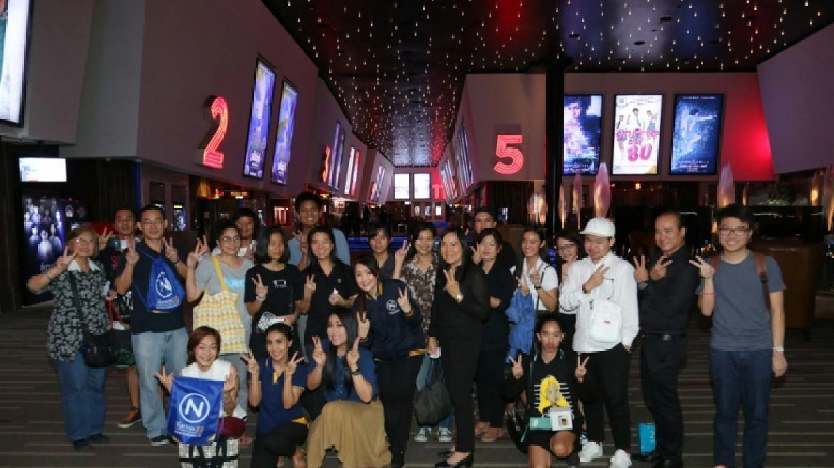 NationTV Movie Club ดูภาพยนตร์เรื่อง LIFE