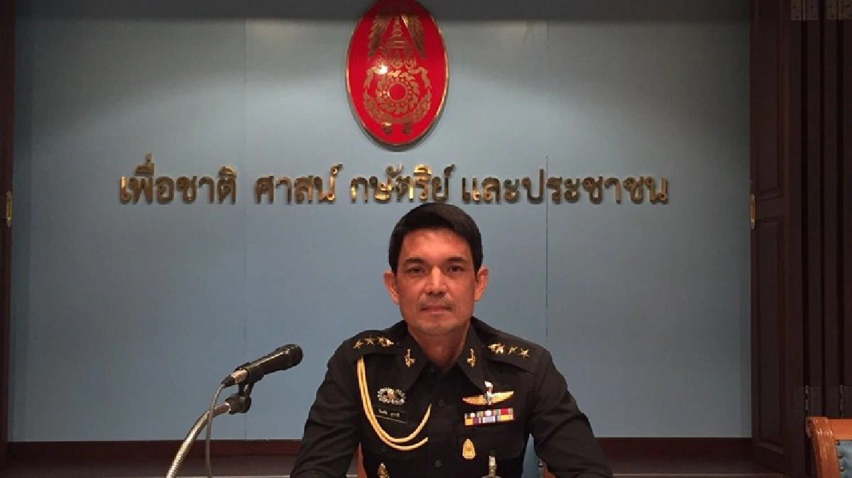 คสช.ชี้ ปิดงานเปิดตัวหนังสือเพื่อไทย หวั่นทำสังคมสับสน คสช.ชี้ ปิดงานเปิดตัวหนังสือเพื่อไทย หวั่นทำสังคมสับสน