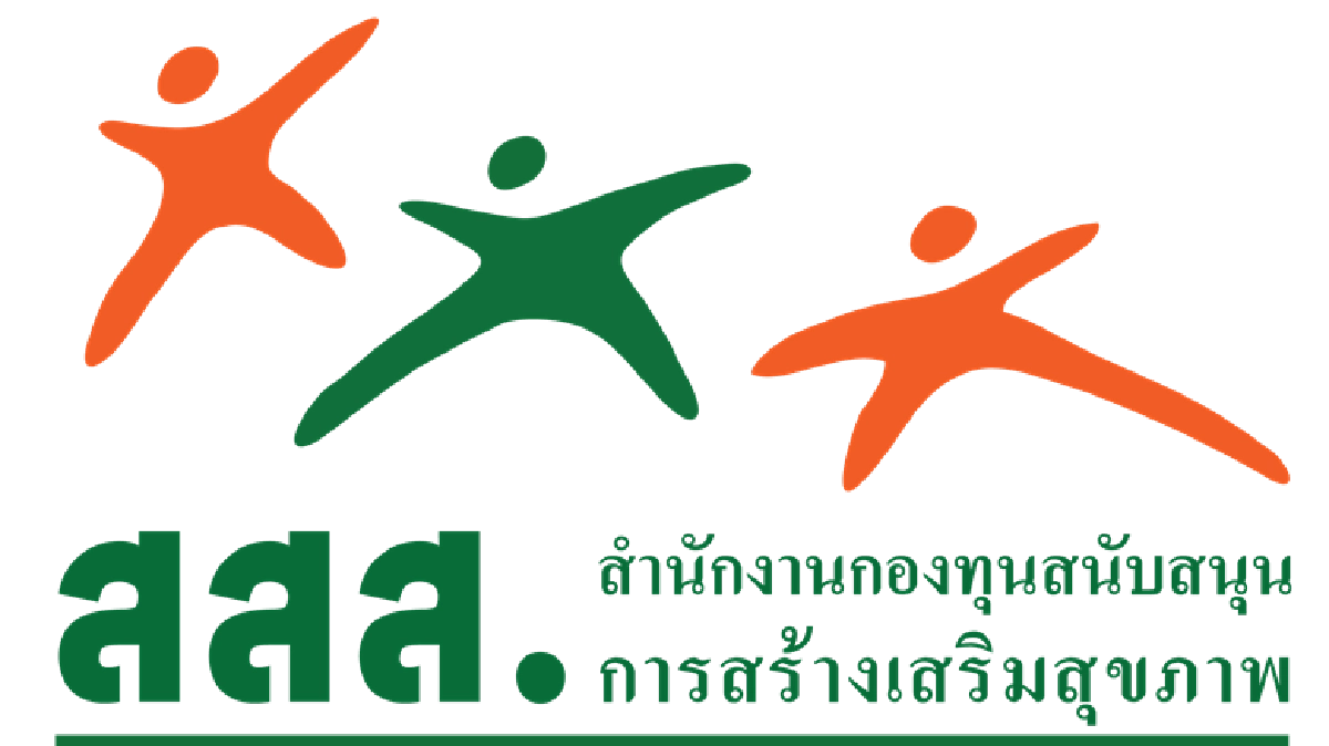 เครือข่ายแรงงานฯ จี้ รมว.สธ. เปิดกว้าง แก้กฎหมาย สสส. เครือข่ายแรงงานฯ จี้ รมว.สธ. เปิดกว้าง แก้กฎหมาย สสส.