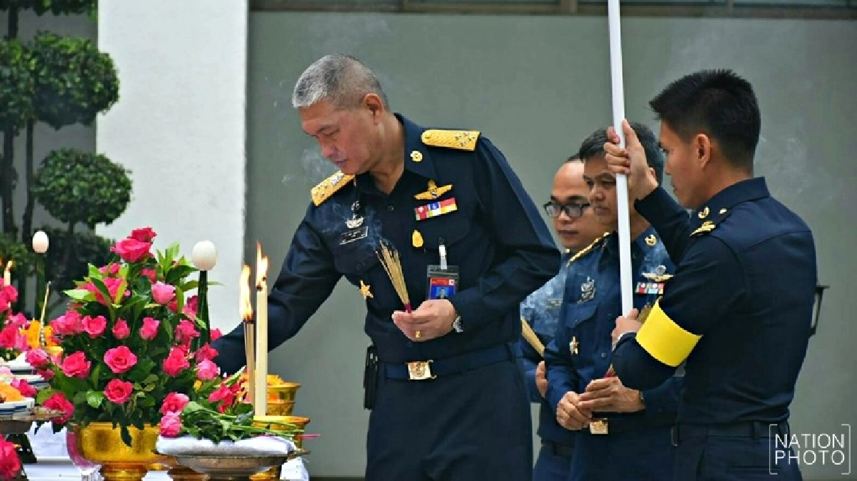 วันที่ระลึกกองทัพอากาศ วันที่ระลึกกองทัพอากาศ