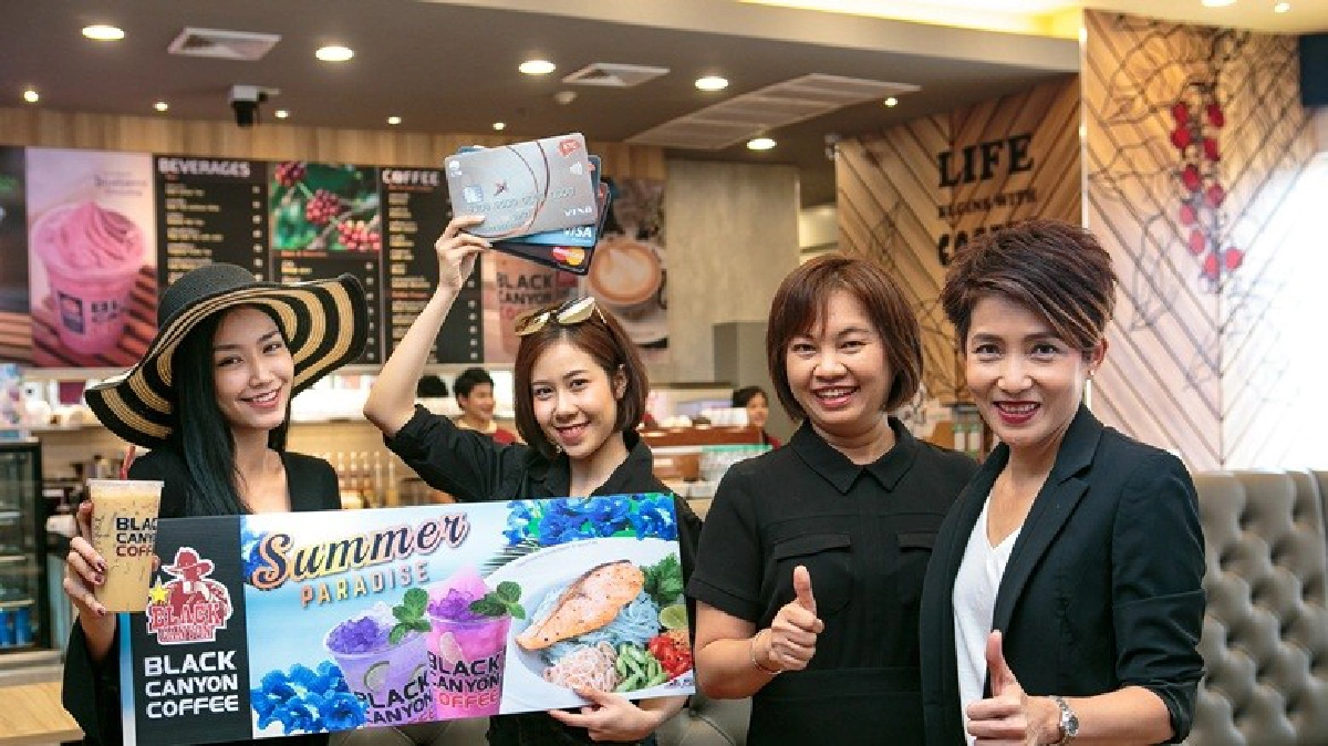 คลายร้อนกันเถอะ!! คลายร้อนกันเถอะ!!