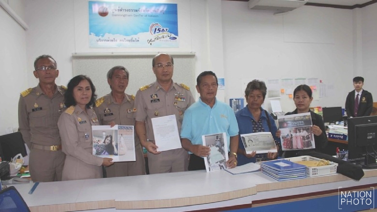 ลุ้นปาฏิหาริย์ “น้องมิน” ฟื้นกลับมารักษาไทย